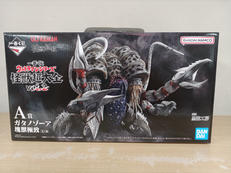 ウルトラマンティガ|BANDAI