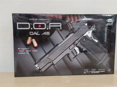 ガスブローバック|東京マルイ