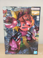 機動戦士ガンダム|BANDAI