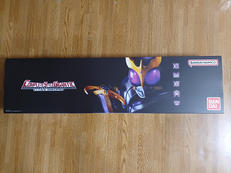 CSG タイタンソード|BANDAI