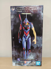 シン・エヴァンゲリオン劇場版:Ⅱ|BANDAI