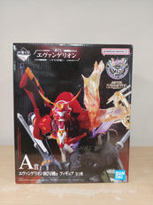 新世紀エヴァンゲリオン|BANDAI