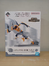 新世紀エヴァンゲリオン|BANDAI