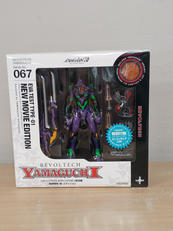 新世紀エヴァンゲリオン|海洋堂