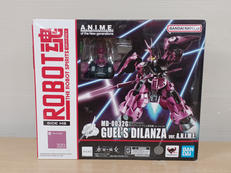 機動戦士ガンダム 水星の魔女|BANDAI