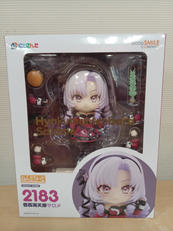 にじさんじ|ねんどろいど