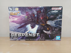 スーパーロボット大戦|BANDAI