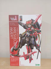 フレームアームズガール|KOTOBUKIYA