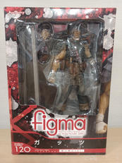ベルセルク|FIGMA