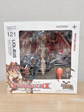 モンスターハンター|KAIYODO