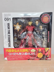 トライガン|KAIYODO