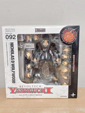 トライガン|KAIYODO