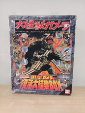 大怪獣ガメラ|BANDAI