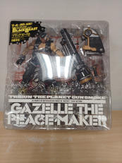 トライガン|KAIYODO