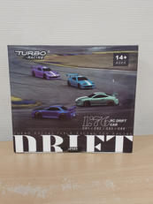 ラジコン|ハイテック