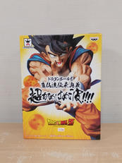 ドラゴンボールZ|BANDAI