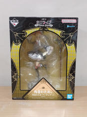 ホロライブ|BANDAI