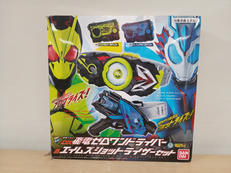 仮面ライダーゼロワン|BANDAI