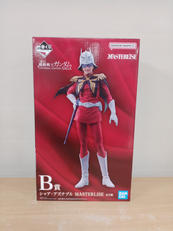 機動戦士ガンダム|BANDAI