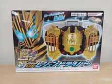 仮面ライダーガッチャード|BANDAI