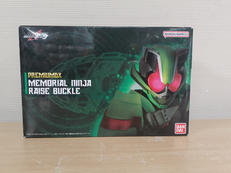 仮面ライダーギーツ|BANDAI