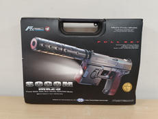 ガスガン|東京マルイ