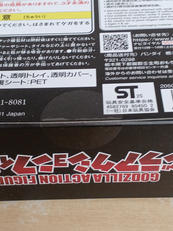 imgMap['COMMENT']}