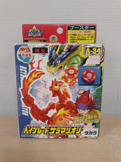 爆転シュートベイブレード|タカラ