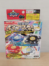 爆転シュートベイブレード|タカラ