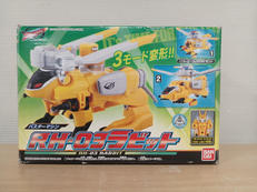 特命戦隊ゴーバスターズ|BANDAI