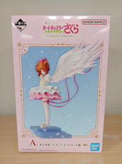 カードキャプターさくら|BANDAI