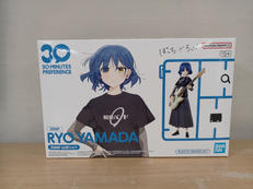 ぼっちざろっく|BANDAI