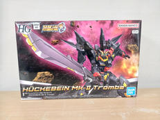 スーパーロボット大戦|BANDAI