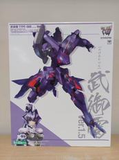 マブラヴ　オルタナティヴ|KOTOBUKIYA