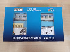 Nゲージ|MICRO ACE