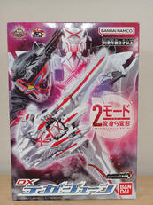 ナンバーワン戦隊ゴジュウジャー|BANDAI