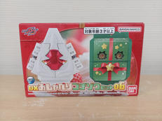 仮面ライダーガヴ|BANDAI