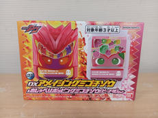 仮面ライダーガヴ|BANDAI