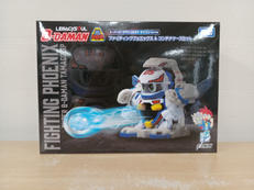 ビーダマン|タカラトミー