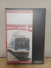 Nゲージ|POPONDETTA