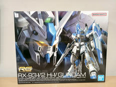 機動戦士ガンダム　逆襲のシャア　ベルトーチカ・チルドレン|BANDAI