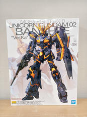 機動戦士ガンダムUC|BANDAI