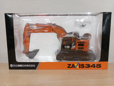 ZAXIS-7|HITACHI