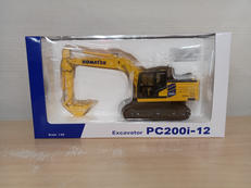 1/50スケール|KOMATSU