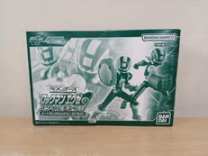 ロックマンエグゼ|BANDAI