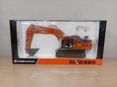 重機|HITACHI
