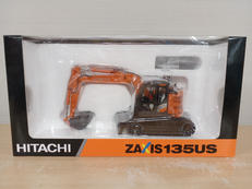 ショベルカー|HITACHI