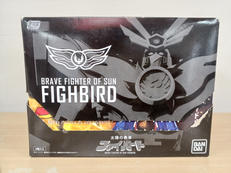 太陽の勇者　ファイバード|BANDAI