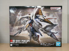 機動戦士ガンダム閃光のハサウェイ|BANDAI