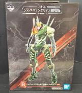 シンエヴァンゲリオン劇場版|BANDAI